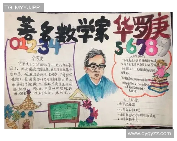 史鸿飞的传奇人生与不懈追求：从平凡到卓越的奋斗故事