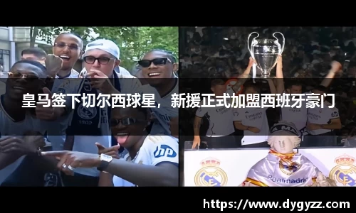 bsports官网