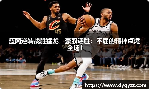 B体育官网
