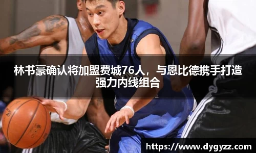 B体育bsports