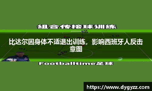 bsports官网入口
