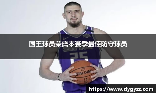 B体育官网