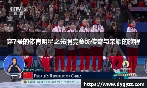 B体育bsports
