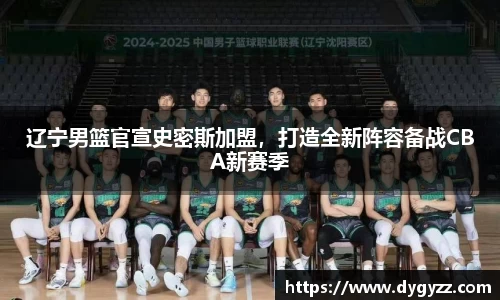 bsports官网