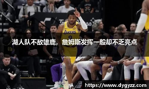 bsports官网入口
