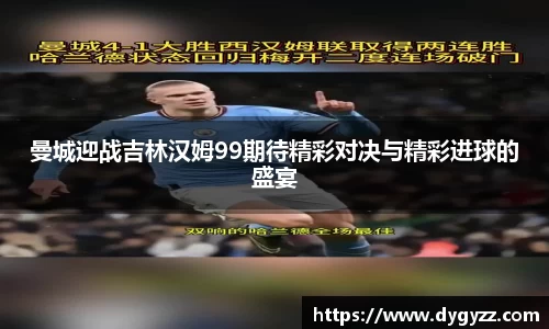 B体育bsports