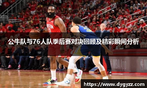 bsports官网