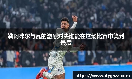 B体育官网