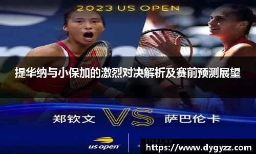 bsports官网