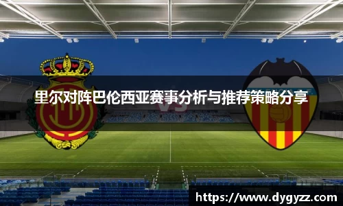 bsports官网入口