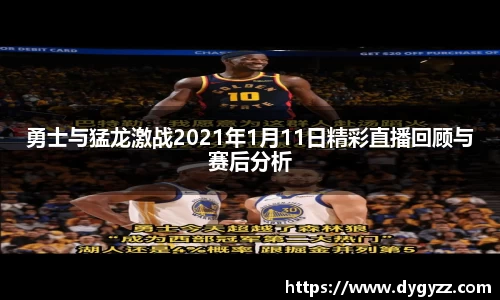 B体育bsports