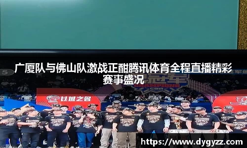 B体育官网