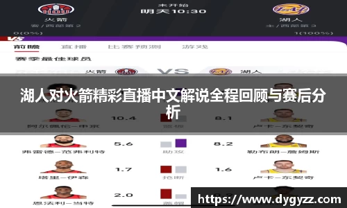 B体育官网