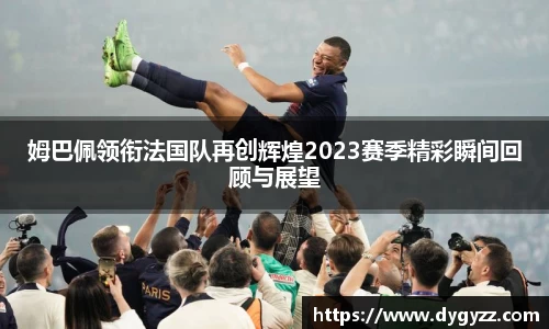 B体育官网