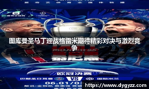 bsports官网入口