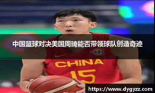 bsports官网入口