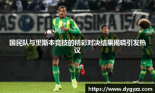 bsports官网