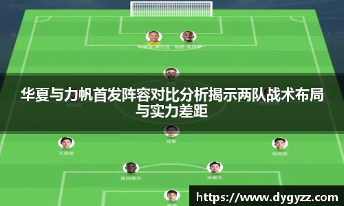 bsports官网