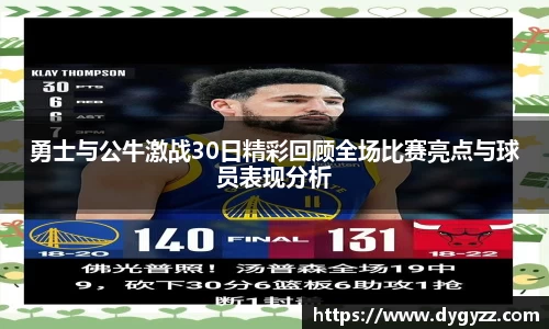 B体育bsports