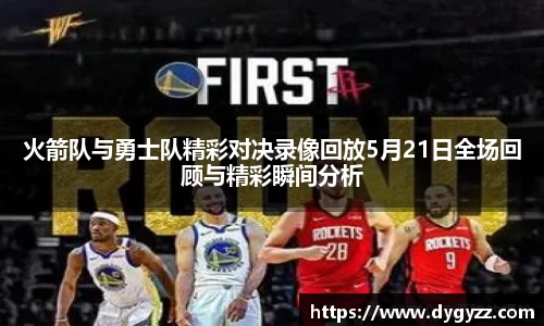 B体育bsports