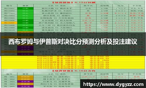 B体育官网