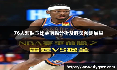 B体育bsports