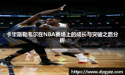 bsports官网