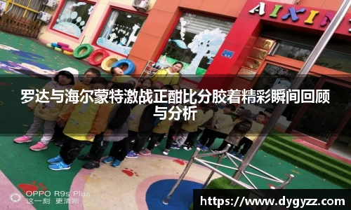 B体育官网