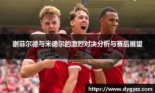 B体育bsports